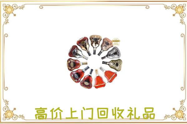 思茅市周边回收XO