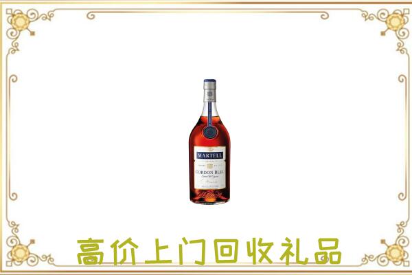 思茅市附近回收马爹利