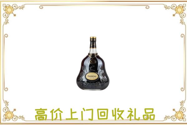 思茅市附近回收轩尼诗