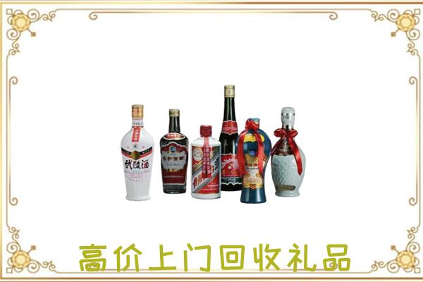 思茅市周边回收名酒