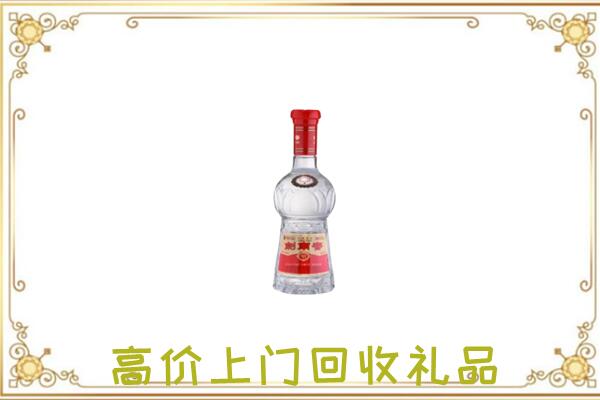 思茅市周边回收剑南春