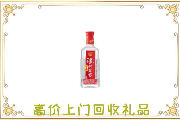 思茅市回收泸州老窖